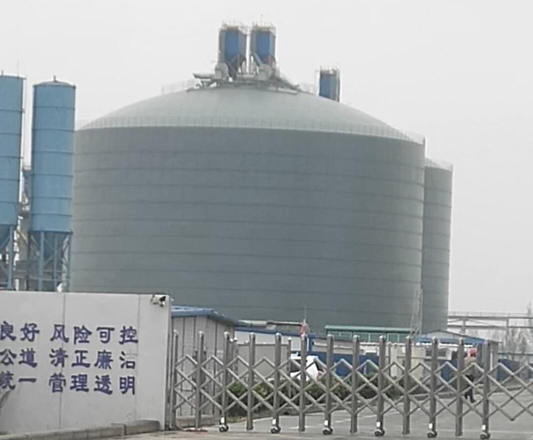 禹州4万吨粉煤灰储存库