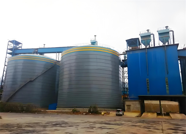 禹州球团钢板仓